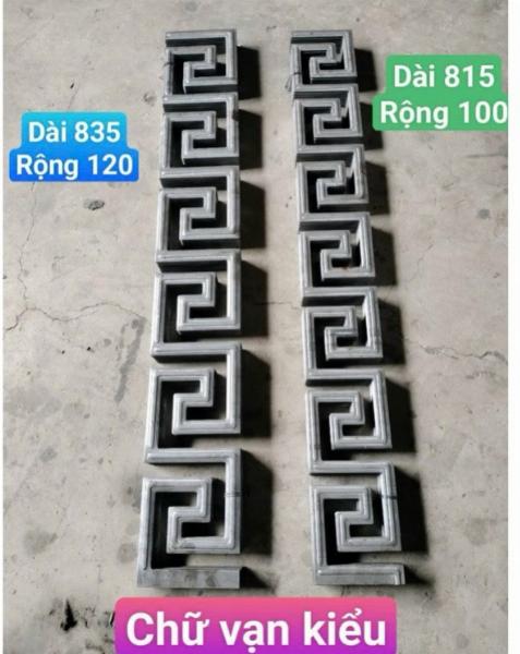 CHỮ VẠN BẰNG SẮT
