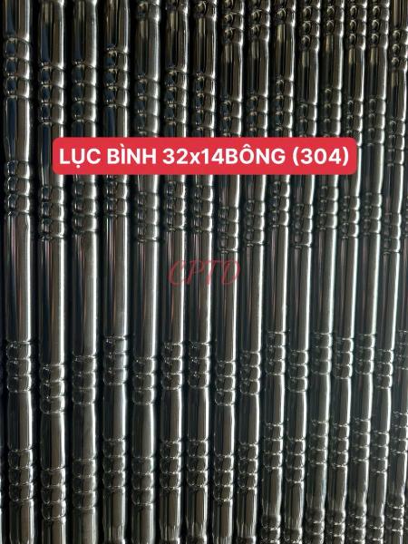 LỤC BÌNH INOX ỐNG 32