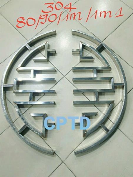 CHỮ THỌ 1 MÉT INOX304